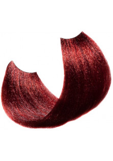 Безаміачна крем-фарба для волосся з мікрочастинками золота Color Keratin Permanent Coloring Cream №5/606 Light Chestnut Warm Red в Україні