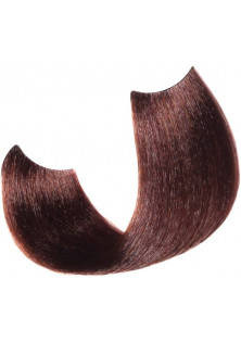 Безаміачна крем-фарба для волосся з мікрочастинками золота Color Keratin Permanent Coloring Cream №6/46 Dark Blonde Copper Red в Україні