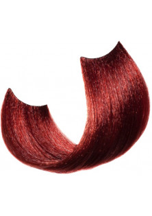 Безаміачна крем-фарба для волосся з мікрочастинками золота Color Keratin Permanent Coloring Cream №6/606 Dark Blonde Warm Red в Україні