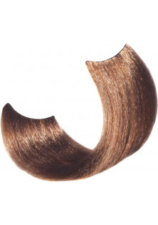 Купити Fanola Безаміачна крем-фарба для волосся з мікрочастинками золота Color Keratin Permanent Coloring Cream №7/14 Hazelnut вигідна ціна