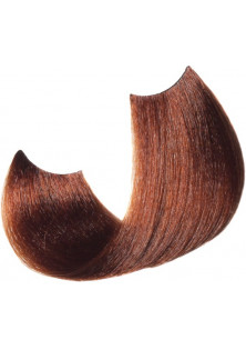Безаміачна крем-фарба для волосся з мікрочастинками золота Color Keratin Permanent Coloring Cream №7/4 Medium Blonde Copper за ціною 215₴  у категорії Фарба для волосся