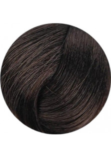 Купити Fanola Крем-фарба для волосся Professional Hair Colouring Cream №5/14 Extra Bitter Chocolate вигідна ціна