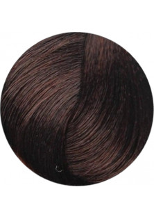 Крем-фарба для волосся Professional Hair Colouring Cream №5/4 Light Chestnut Copper за ціною 141₴  у категорії Fanola Тип шкіри голови Усі типи шкіри