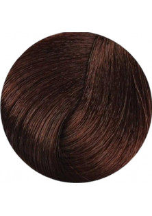Купити Fanola Крем-фарба для волосся Professional Hair Colouring Cream №7/29 Glanduila Chocolate вигідна ціна