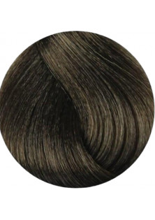 Крем-фарба для волосся Professional Hair Colouring Cream №7/8 Blonde Matte за ціною 141₴  у категорії Fanola Об `єм 100 мл