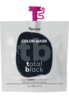 Тонуюча маска для волосся Nourishing Coloring Mask Total Black за ціною 72₴  у категорії Засоби для тонування волосся Бренд Fanola