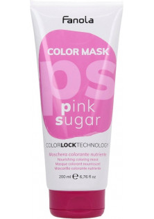 Тонуюча маска для волосся Nourishing Coloring Mask Pink Sugar