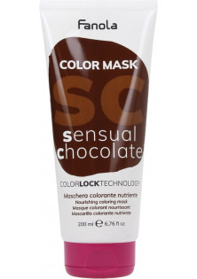 Тонуюча маска для волосся Nourishing Coloring Mask Sensual Chocolate за ціною 279₴  у категорії Fanola