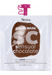 Тонуюча маска для волосся Nourishing Coloring Mask Sensual Chocolate за ціною 75₴  у категорії Fanola Тип Маска для тонування волосся