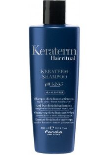 Шампунь для реконструкції волосся Anti-Frizz Disciplining Shampoo за ціною 273₴  у категорії Fanola Ефект для волосся Очищення