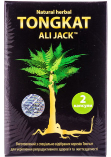 Диетическая добавка Tongkat Ali Jack №2 по цене 360₴  в категории Товары для здоровья Херсон