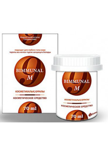 Купити Bimmunal-9 Косметичний засіб Біммунал 9-М вигідна ціна