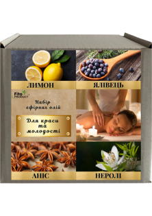 Набір ефірних олій Для краси та молодості за ціною 505₴  у категорії Українська косметика Призначення Відновлення