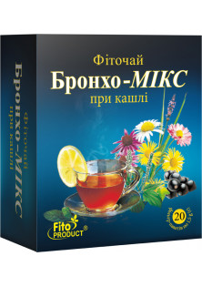 Фиточай № 1 Бронхо-Микс по цене 65₴  в категории Товары для здоровья Харьков