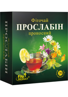 Фіточай № 2 Прослабін за ціною 65₴  у категорії Українська косметика Тип Фіточай