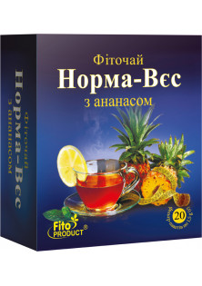 Фіточай № 3 Норма-Вага з ананасом в Україні