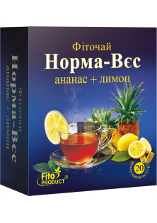 Фіточай № 4 Норма-Вага ананас плюс лимон за ціною 65₴  у категорії Українська косметика Тип Фіточай