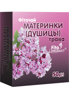 Купити FitoProduct Фіточай № 23 Материнка трава вигідна ціна