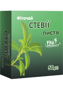 Купити FitoProduct Фіточай № 25 Стевія листя вигідна ціна