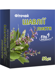 Купити FitoProduct Фіточай № 28 Шавлія листя вигідна ціна