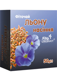 Фіточай № 33 Льону насіння за ціною 55₴  у категорії Українська косметика Об `єм 50 гр