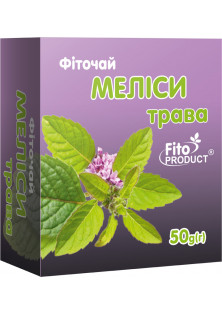 Фіточай №34 Меліси трава за ціною 63₴  у категорії Українська косметика Призначення Для нервової системи