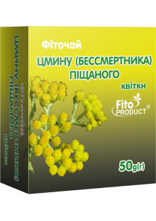 Фіточай №37 Цмину (бессметрника) піщаного квітки за ціною 71₴  у категорії Українська косметика