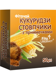 Фіточай № 41 Кукурудзи стовпчики з приймочками в Україні