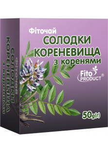 Фіточай № 48 Солодки кореневища з корінням за ціною 75₴  у категорії Українська косметика Вік 14+