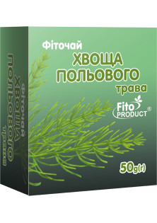 Фіточай №53 Хвоща польового трава за ціною 58₴  у категорії Українська косметика Тип Фіточай