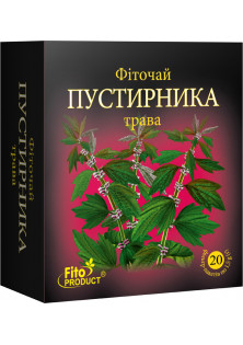 Фіточай № 47 Пустирника трава за ціною 55₴  у категорії Українська косметика Бренд FitoProduct