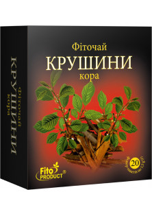 Фиточай № 40 Крушины кора по цене 58₴  в категории Товары для здоровья Харьков