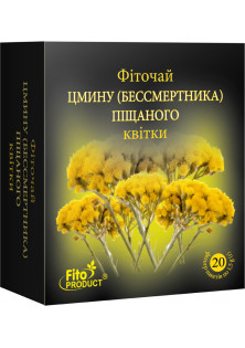 Купити FitoProduct Фіточай №37 Цмину (бессметрника) піщаного квітки вигідна ціна