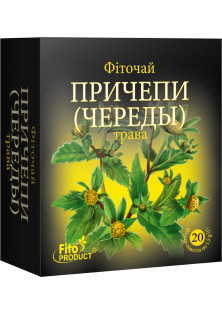 Фіточай № 30 Череди трава за ціною 57₴  у категорії Українська косметика Тип Фіточай