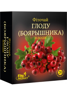 Фиточай № 22 Боярышника плоды по цене 67₴  в категории Товары для здоровья Одесса