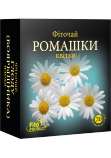 Фіточай №16 Ромашки квітки за ціною 60₴  у категорії Українська косметика Бренд FitoProduct