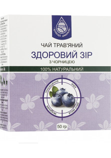 Чай трав'яний Здоровий зір з чорницею за ціною 120₴  у категорії Українська косметика Призначення Для зору