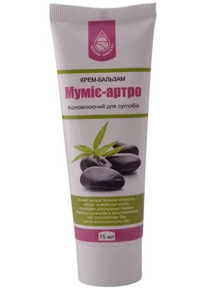 Формула здоровья, Мумие Алтайское 50 гр.