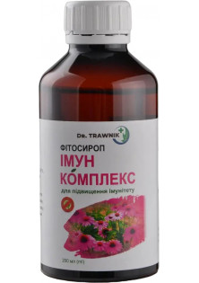 Купити Dr. Trawnik Фітосироп Імун комплекс для підвищення імунітету вигідна ціна