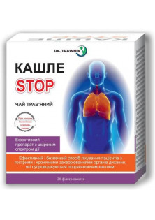 Чай трав'яний Кашле Stop за ціною 120₴  у категорії Українська косметика Класифікація Аптечна