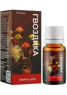 Ефірна олія гвоздики за ціною 166₴  у категорії Українська косметика Тип Олія для тіла