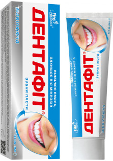 Купити FitoProduct Відбілююча зубна паста Дентафіт вигідна ціна