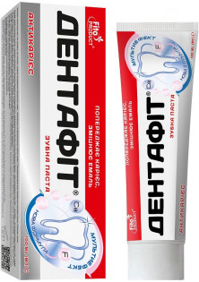 Купити FitoProduct Зубна паста Дентафіт антикарієс вигідна ціна