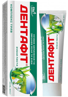 Купити FitoProduct Зубна паста Дентафіт комплекс трав вигідна ціна