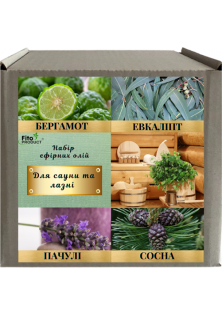 Набір ефірних олій Для сауни та лазні за ціною 486₴  у категорії Українська косметика Вік 18+