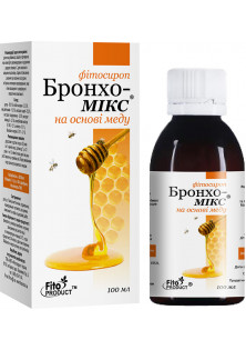 Бронхо-Мікс на основі меду фітосироп за ціною 85₴  у категорії Товари для здоров'я Сезон застосування Всi сезони
