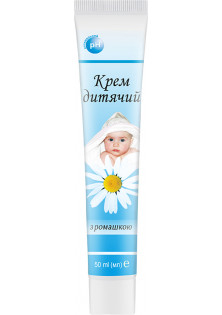 Крем дитячий з ромашкою за ціною 30₴  у категорії Українська косметика Вік З народження