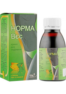 Норма-Вага із зеленим чаєм та ананасом, краплі для схуднення за ціною 182₴  у категорії Українська косметика Тип Бади
