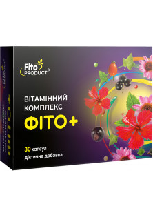 Фито+ витаминный комплекс для иммунитета №30 по цене 120₴  в категории Товары для здоровья Одесса