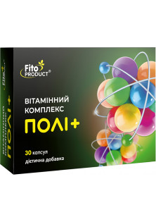 Полі+ вітамінний комплекс для імунітету №30 за ціною 155₴  у категорії Українська косметика Призначення Для нервової системи